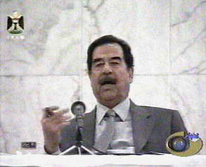 صدام