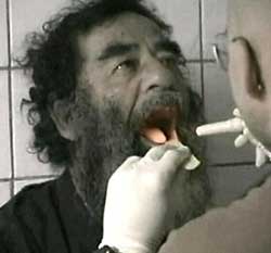 صدام
