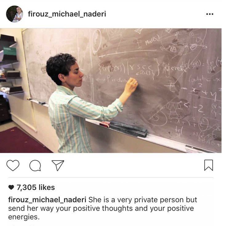 مریم میرزاخانی