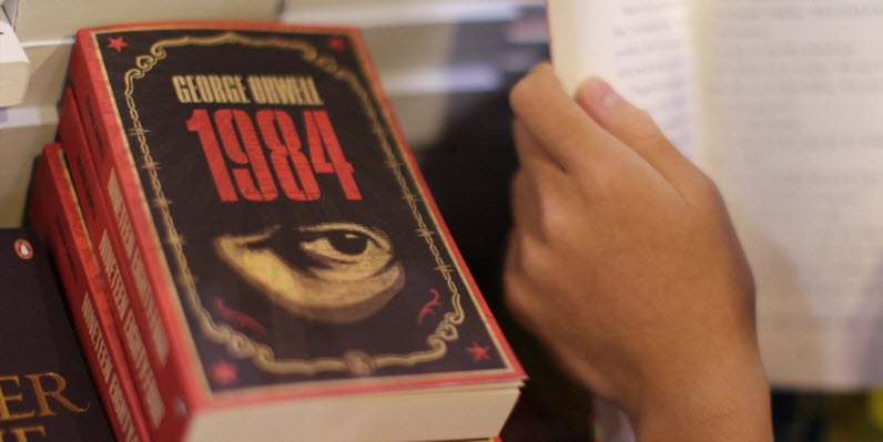 1984 اورول