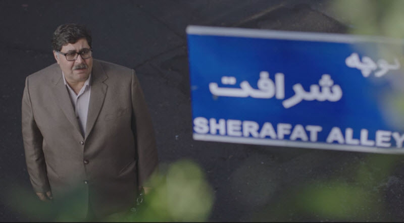 سریال هیولا