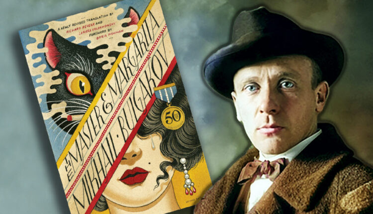 The Master and Margarita - Novel by Mikhail Bulgakov