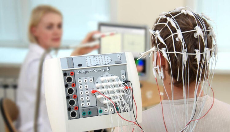 EEG or Electroencephalogram