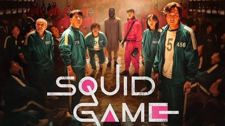 سریال Squid Game