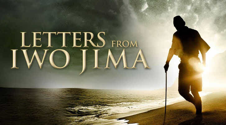 فیلم نامههایی از آیووجیما - Letters from Iwo Jima 2006
