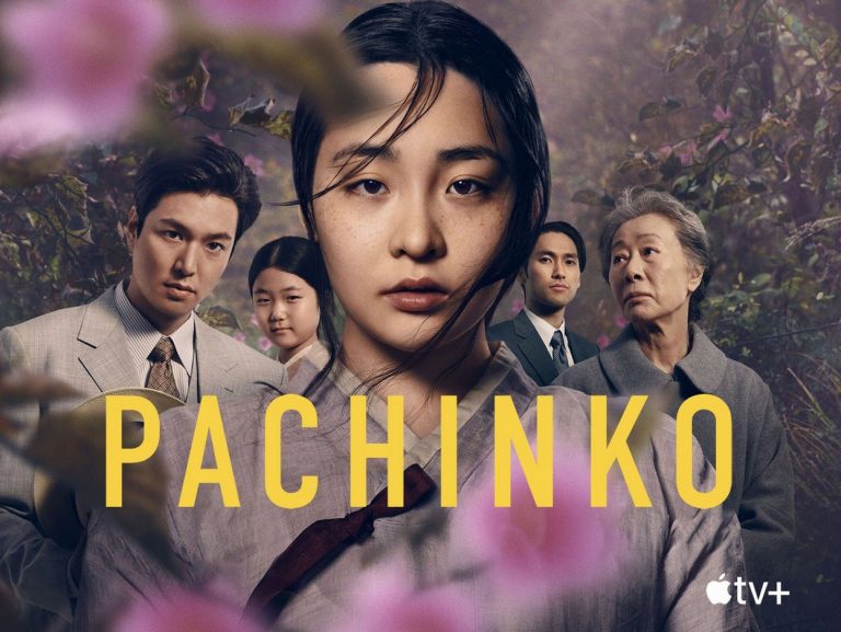 سریال پاچینکو Pachinko