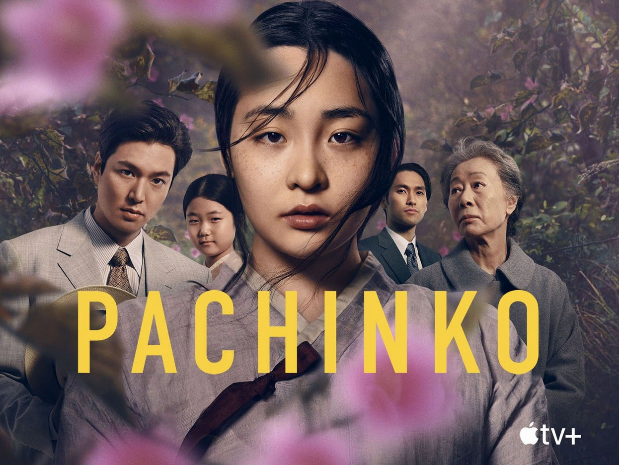 سریال پاچینکو Pachinko