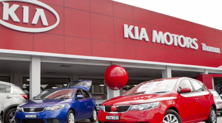 تاریخچه شرکت کیا Kia