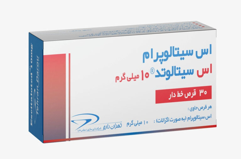 سیتالوپرام