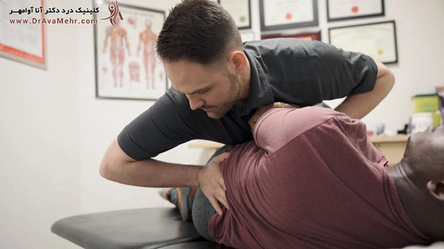 جا انداختن دنبالچه با روش کایروپراکتیک