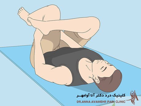 ورزش برای درمان درد دنبالیچه