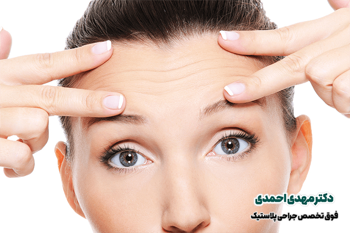 انجام جراحی پلاستیک در تهران