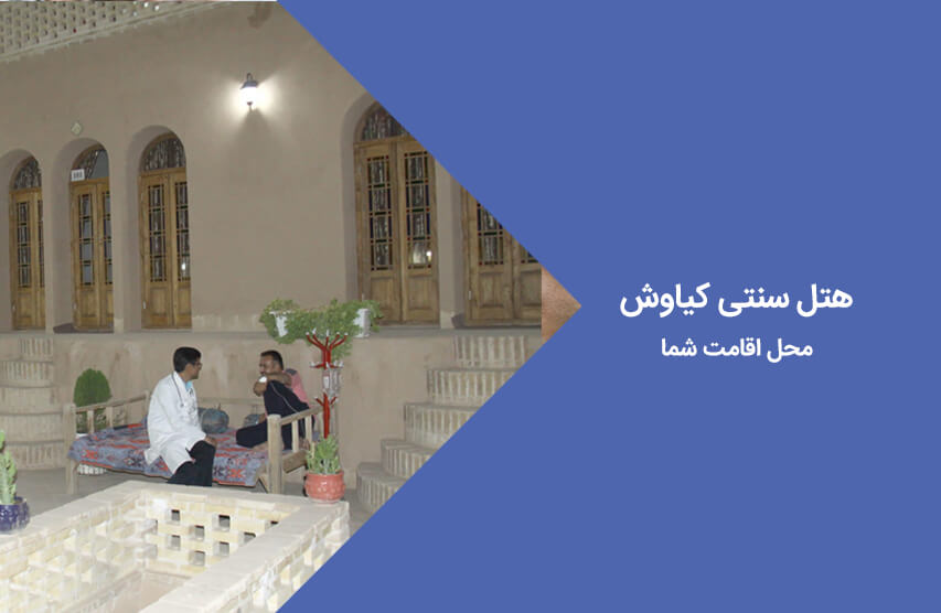 سم زدایی اعتیاد