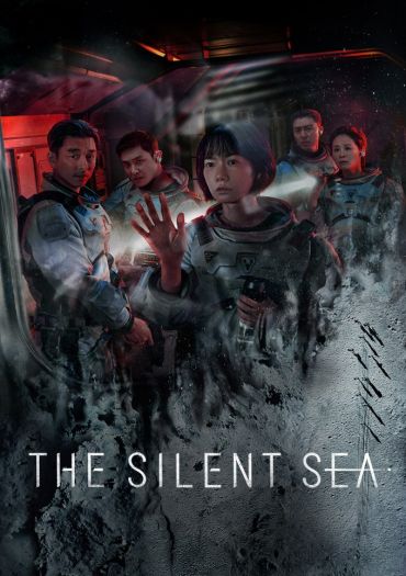 سریال The Silent Sea