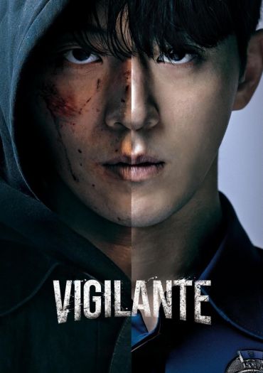 سریال Vigilante