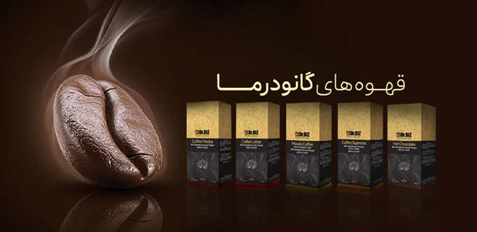 قهوه فوری سوپریم دکتر بیز