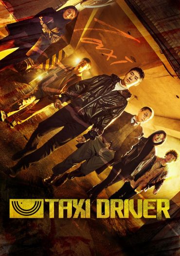 سریال Taxi Driver