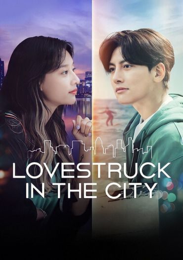 سریال Lovestruck in the City