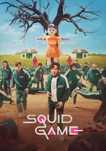 سریال Squid Game