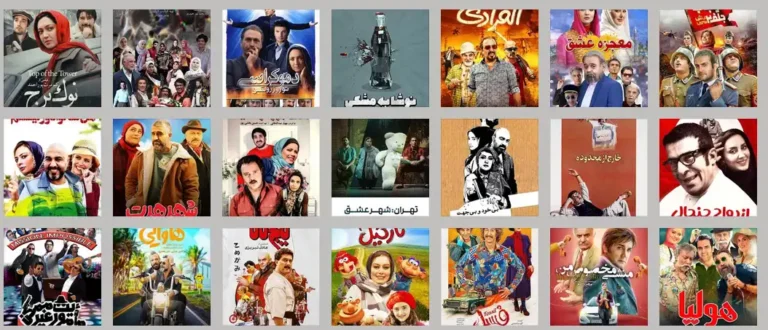 بهترین فیلم های کمدی و طنز ایرانی