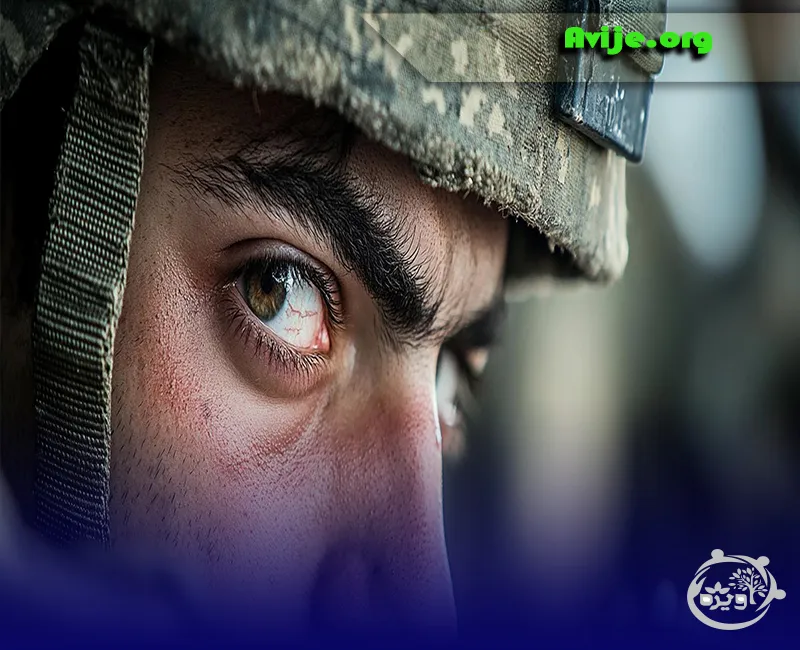 کمیسیون پزشکی معافیت چشم