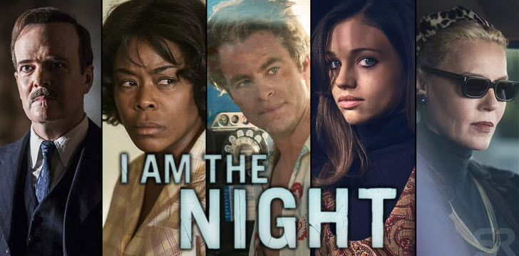 سریال I Am The Night