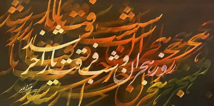 هجران: معنای عمیق جدایی در فلسفه، عشق و ادبیات