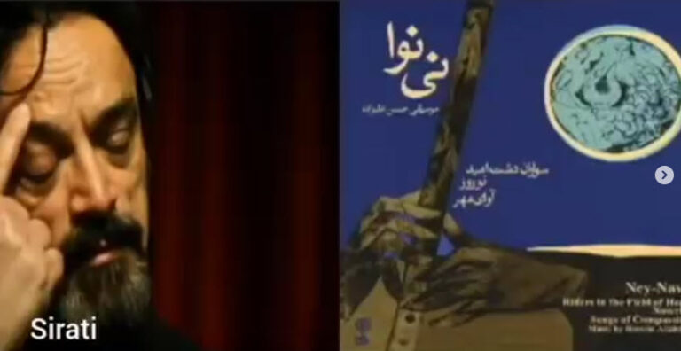 مروری بر بهترین آثار «حسین علیزاده» - آهنگساز