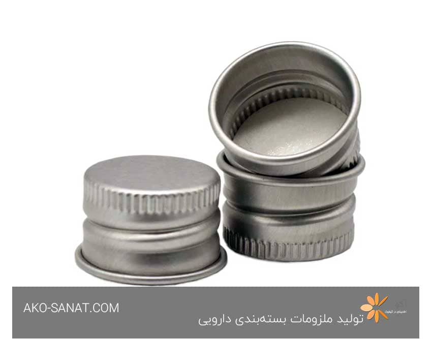کپ آلومینیومی