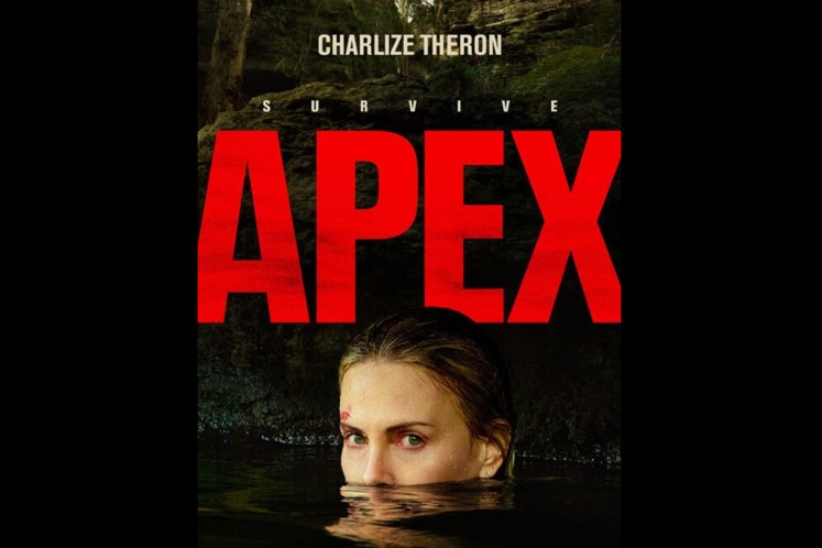 فیلم اوج (Apex)