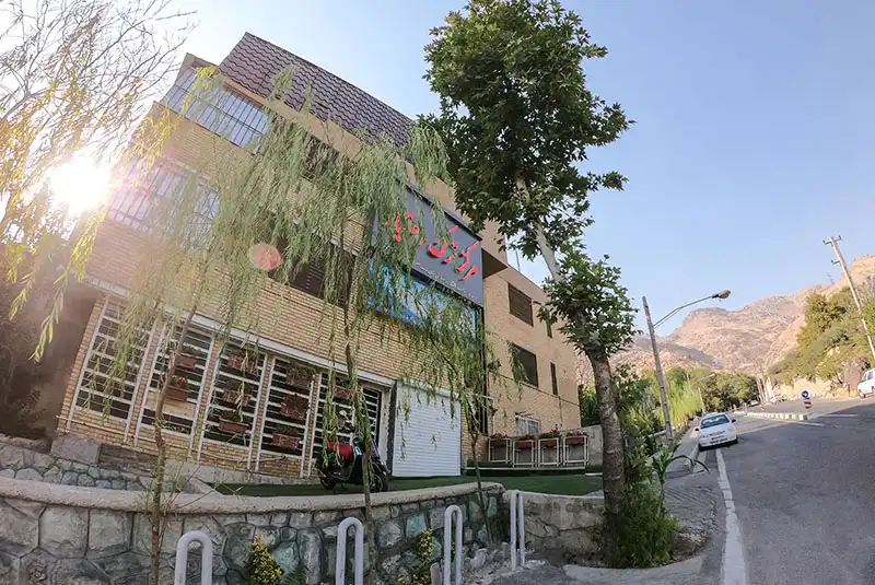 ترک اعتیاد